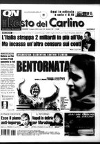 giornale/RAV0037021/2005/n. 158 del 10 giugno